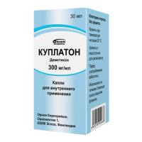 Куплатон 300мг/мл 30мл капли д/приема внутрь (Диметикон)